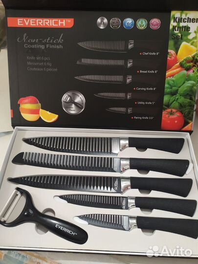 Набор кухонных ножей