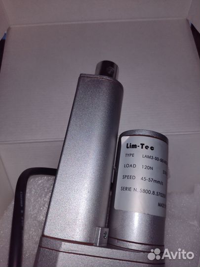 Актуатор линейный