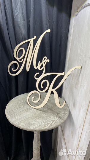 Монограмма свадебная