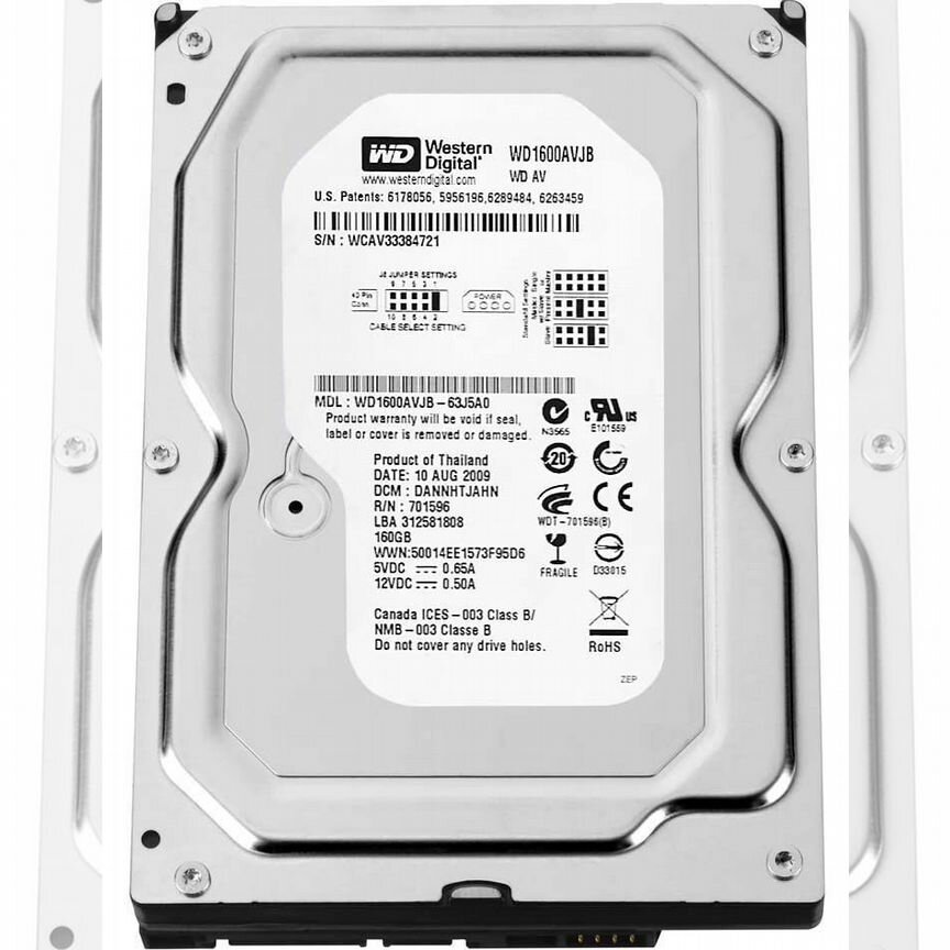 [WD1600AVJB] Жесткий Диск Western Digital 160gb Ide Wd1600avjb