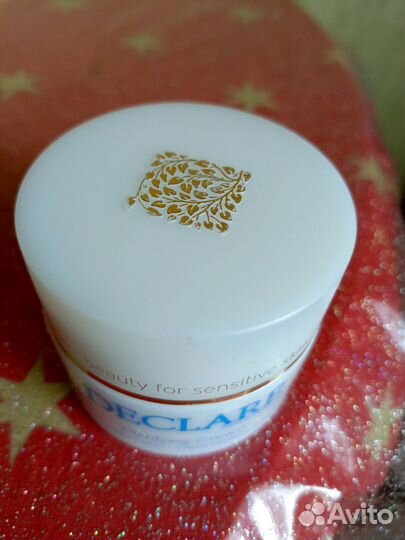 Крем declare skin meditation cream 50 ml