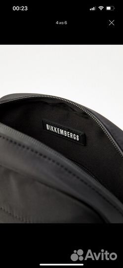 Сумка мужская bikkembergs