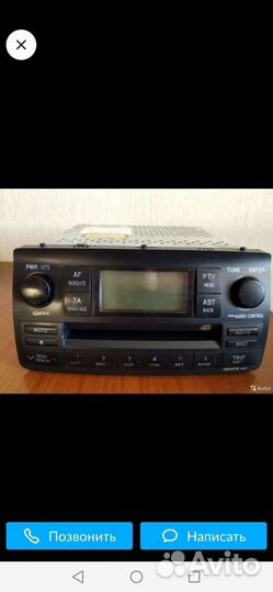 Автомагнитола