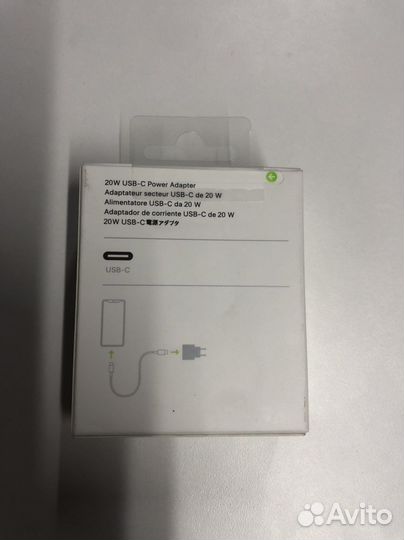 Оригинальный блок iPhone 20 w