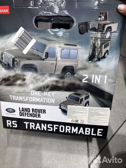 Машина Rastar Land Rover Defender Трансформер