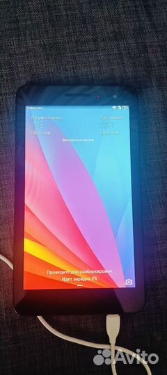 Планшет Huawei MediaPad T1 7.0 3G 8Gb