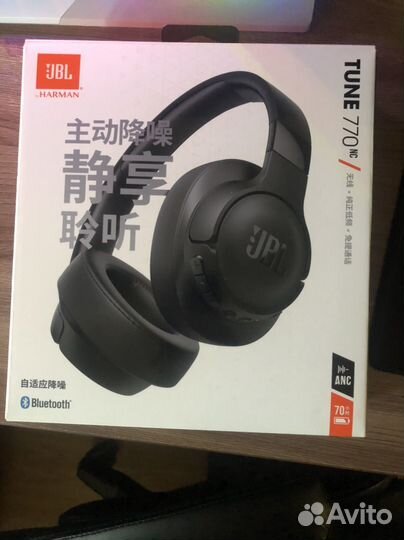 Беспроводные наушники jbl tune 760nc
