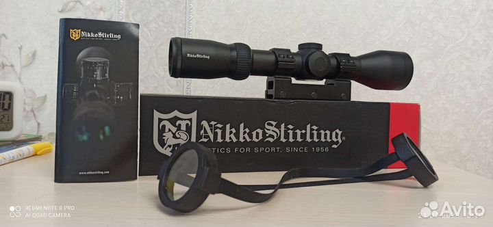 Оптический прицел