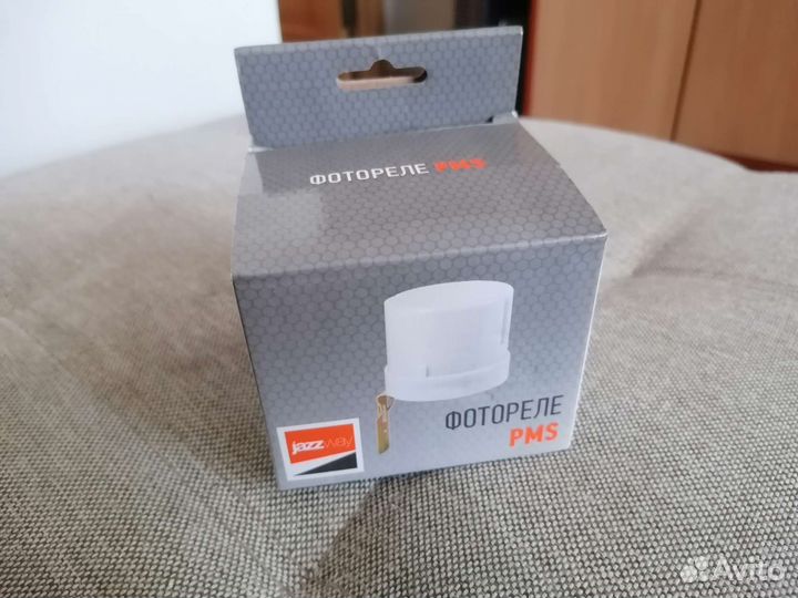 Фотореле pms