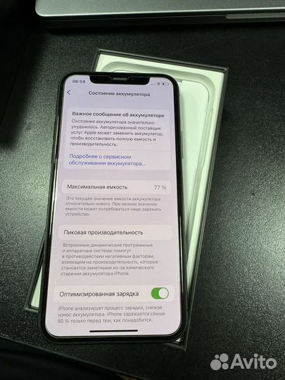 iPhone 11 Pro, 64 ГБ