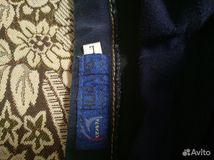 Джинсы для беременных