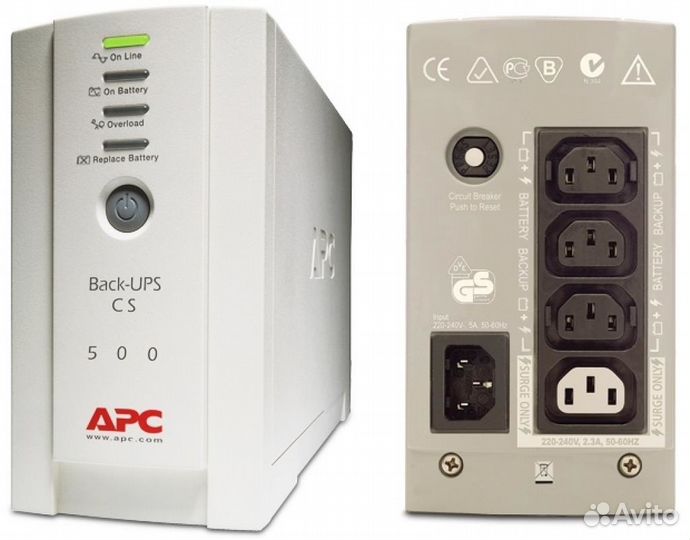 Ибп APC, ippon, Powerman, Powercom