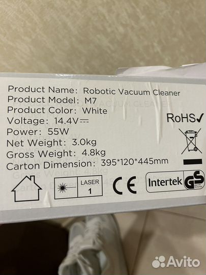 Робот пылесос midea M7