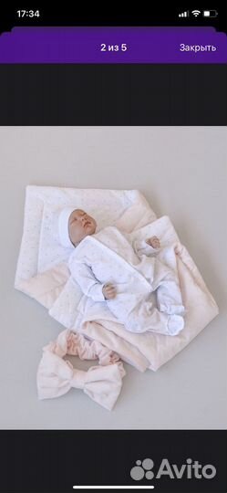 Конверт на выписку для девочки