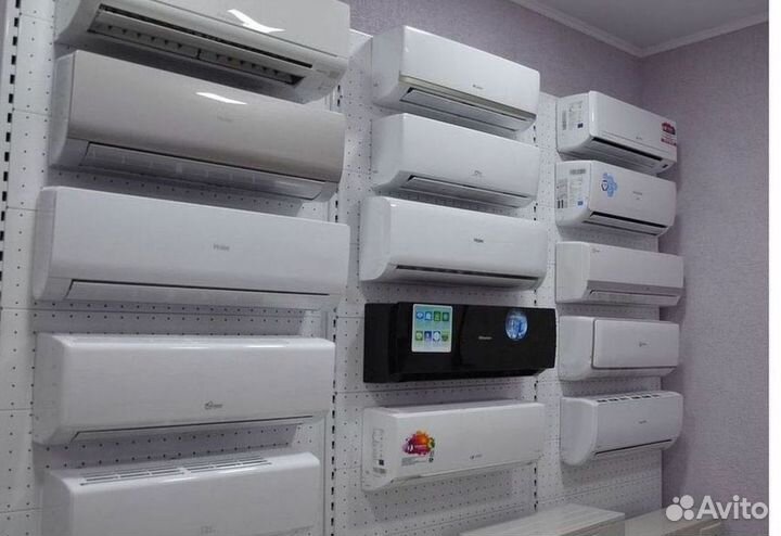 Кондиционер / большой выбор