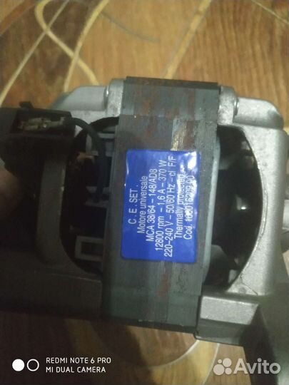 Стиральная машина запчасти Индезит Wils85