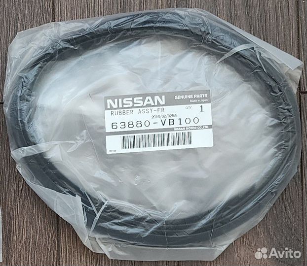 Уплотнитель расширителя колеса