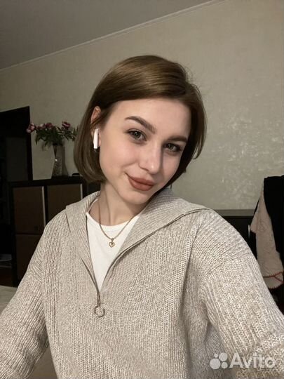 Любая работа, подработка