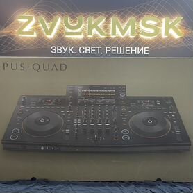 Pioneer DJ-контроллер Opus-Quad (в наличии)