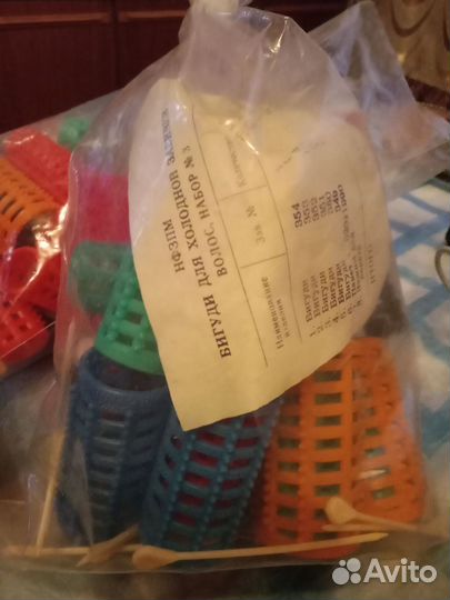 Бигуди СССР