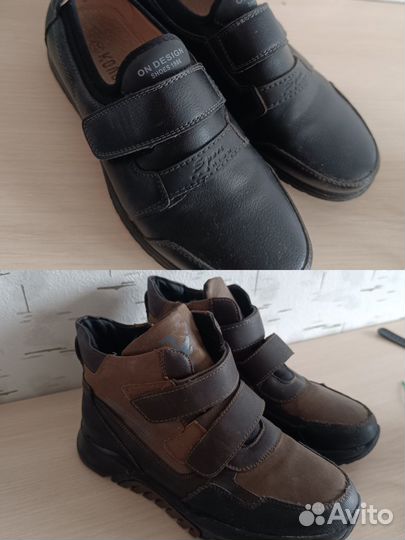 Ботинки демисезонные