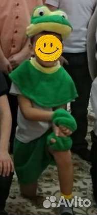 Костюм лягушонка
