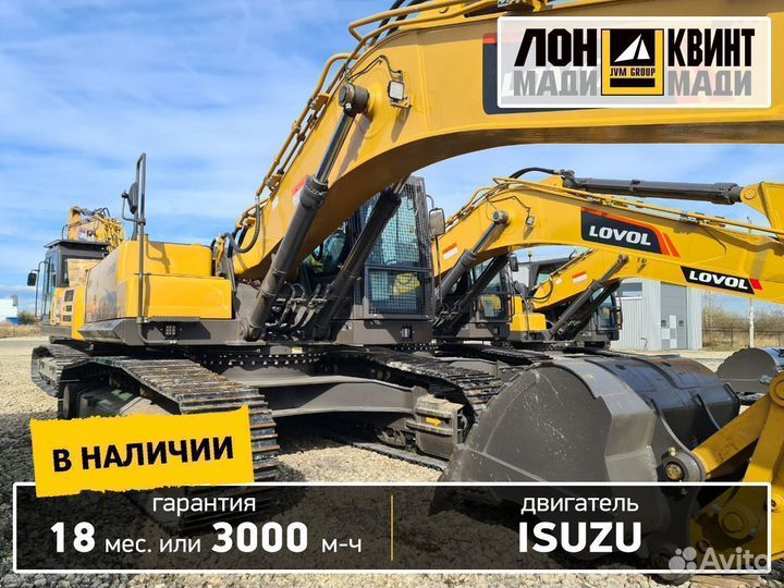 Гусеничный экскаватор Lovol FR330D, 2022