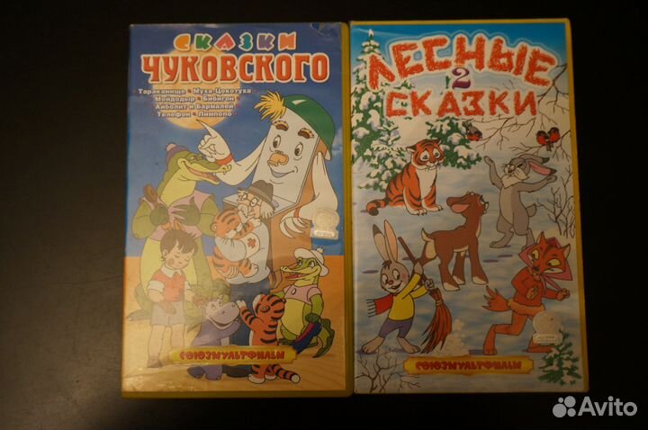 Продаю детские мультфильмы