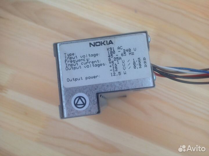 Блоки питания от всякой оргтехники