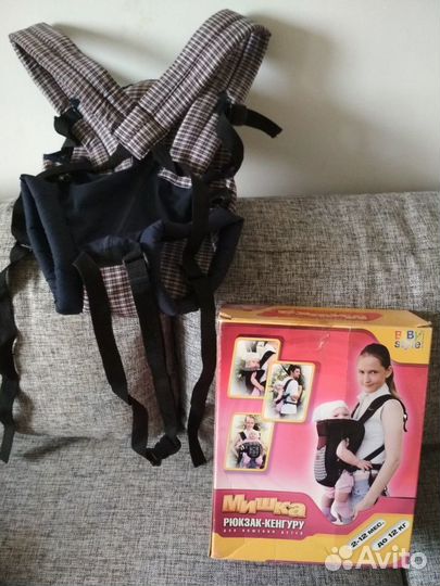 Рюкзак-кенгуру