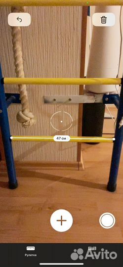 Шведская стенка бу