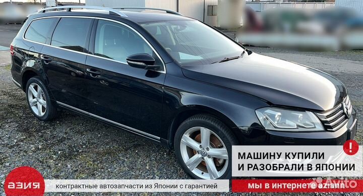 Радиатор кондиционера Volkswagen Passat B7 caxa