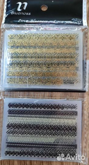 Гель лак. Фольга и не только