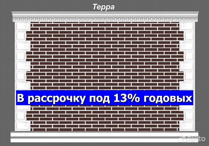 Гибкий кирпич на сетке