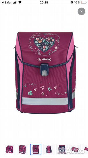 Рюкзак школьный herlitz