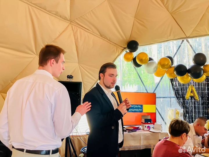 Ведущий, DJ /свадьба/юбилей/корпоратив