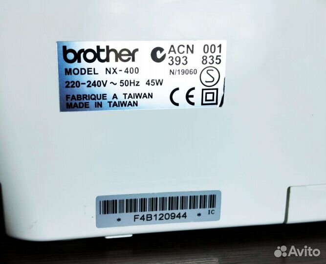 Швейная машина Brother