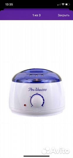 Воскоплав, депилятор