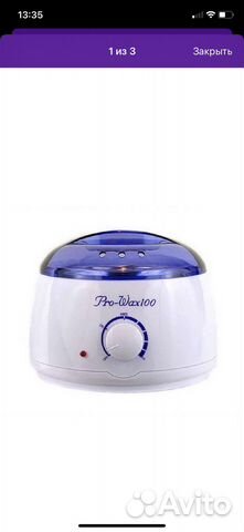 Воскоплав, депилятор