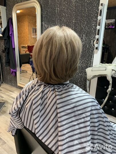 Стрижка -SMART