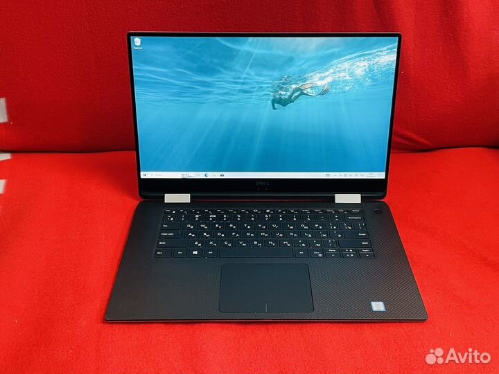 Dell XPS x360 9575