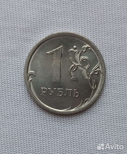 Монета 1 рубль брак