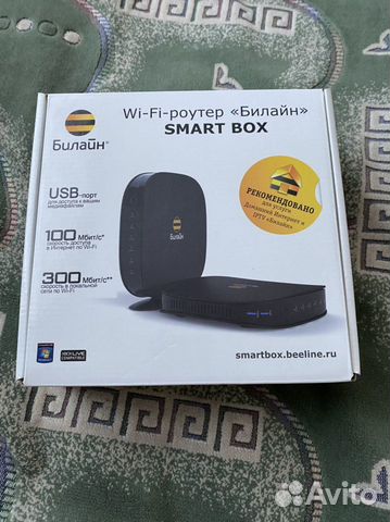 Wifi роутер Beeline Smart Box