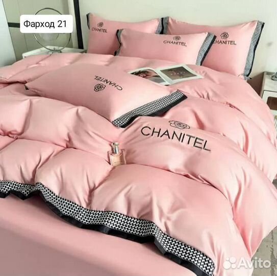 Постельное белье двухспальное новое