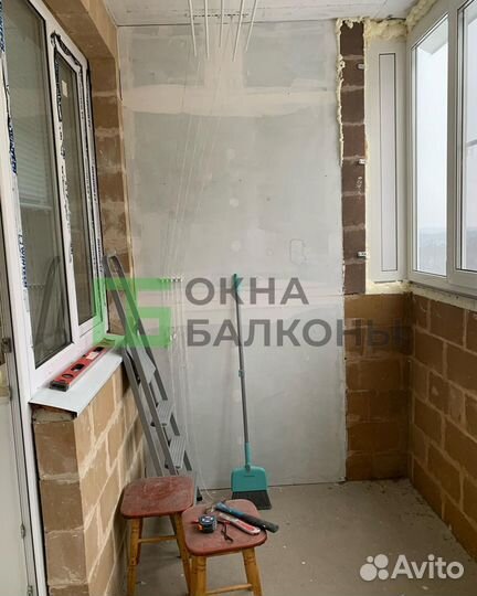 Утепление балконов и лоджий