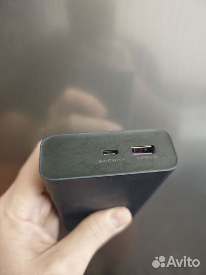 Powerbank ugreen PB166, 20000 mAh