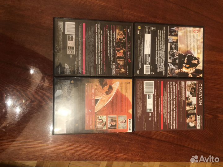 Видеофильмы на DVD дисках