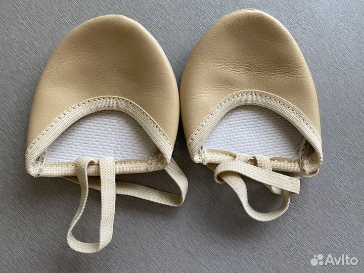 Полупальцы