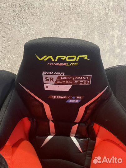 Хоккейные шорты Bauer Hyperlite