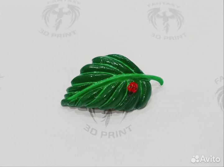 Значок Бесконечное Лето